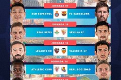 格鲁吉亚VS土耳其：世预赛激战正酣，世界杯门票争夺战即将开启